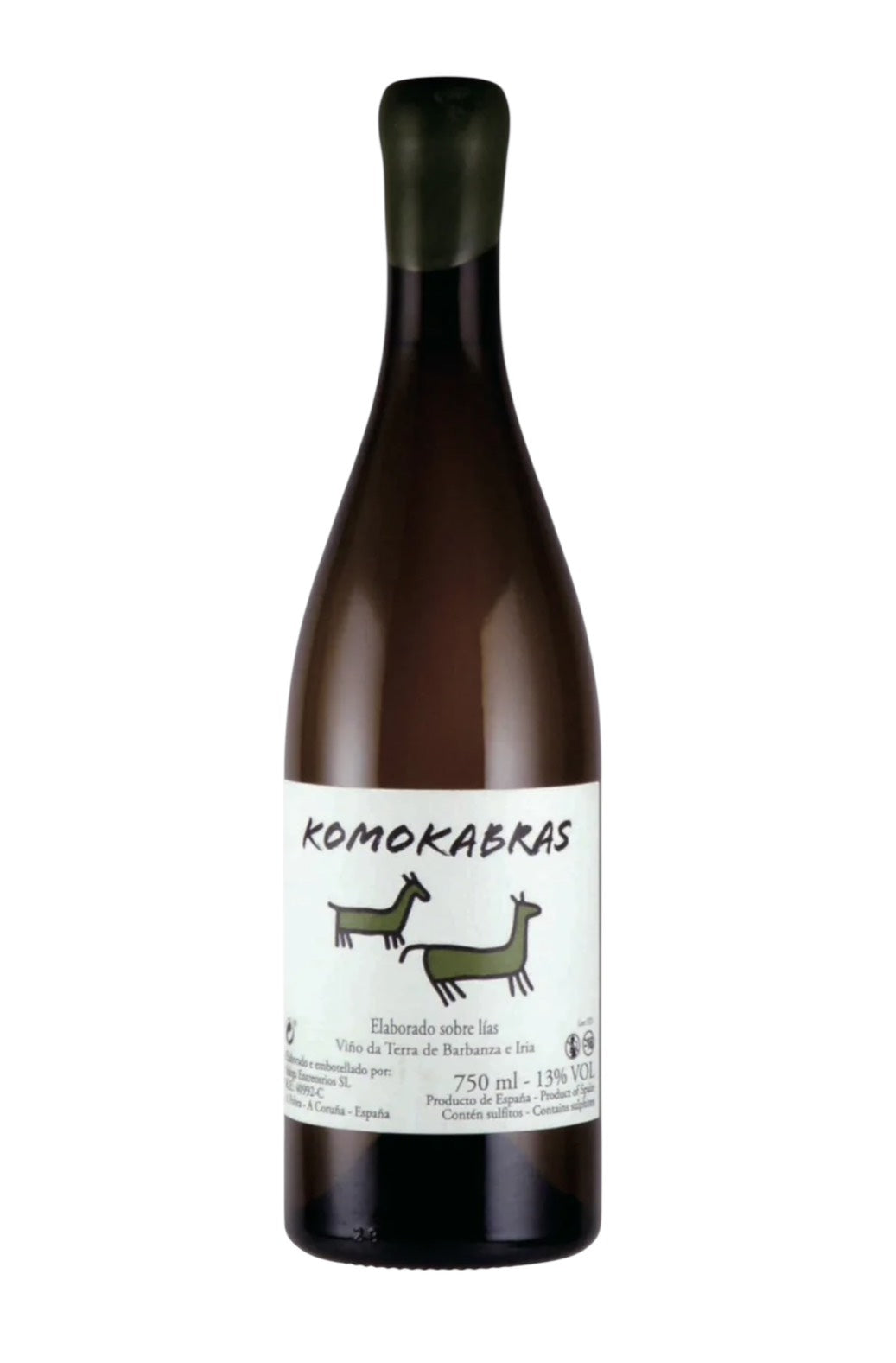 コモカブラス ヴェルデリアス