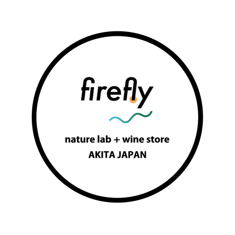 wine store firefly