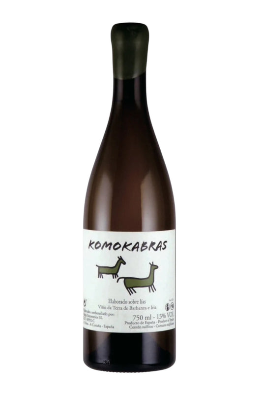 コモカブラス ヴェルデリアス